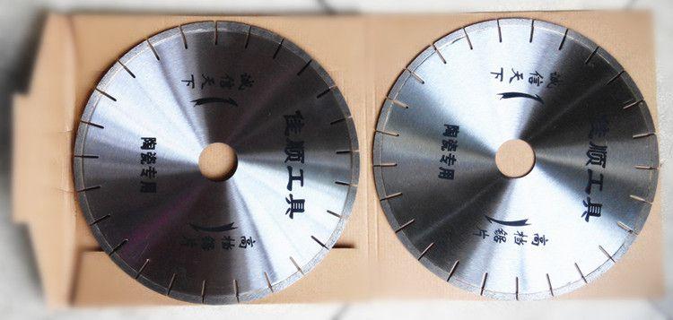 金刚石工具全解析 花岗石锯片、碳化硅锯片与大理石锯片的选型与应用指南