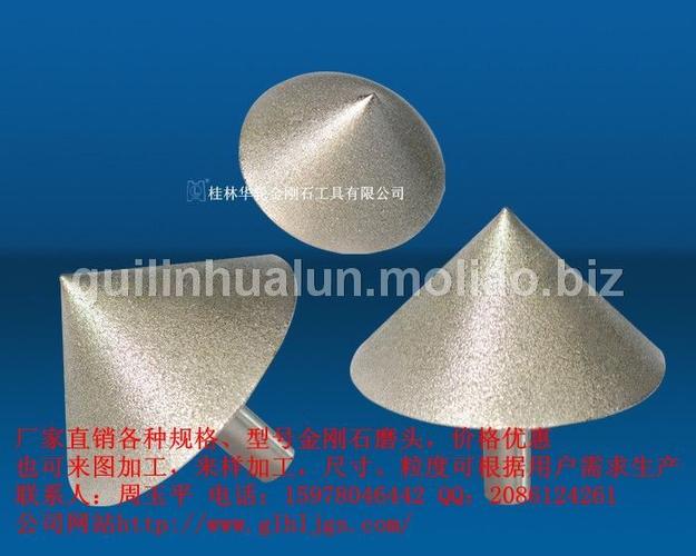 桂林华轮金刚石工具 以超硬材料科技，赋能工业精密加工