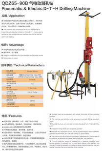 华大超硬科技 为何全球6000多家矿山企业信赖我们的金刚石工具？